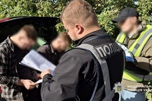 Киянин підозрюється у легалізації на території України понад 200 іноземців