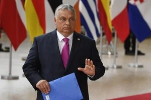 Орбан: ВВП росіян розміром з арахіс