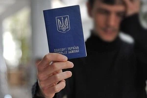 ЄС переходить на біометричний контроль: що треба знати українцям