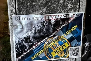 Німці отримують пропозиції воювати в Україні через листівки в Берліні