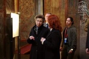 Принцеса Анна під час екскурсії у Національному заповіднику «Софія Київська»