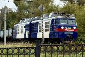 Укрметалургпром оцінив наслідки підвищення вантажних тарифів Укрзалізниці 