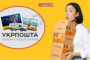 «Укрпошта» під час війни купує блогерів для реклами своїх послуг