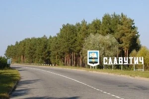  1 жовтня ворог атакував Славутич