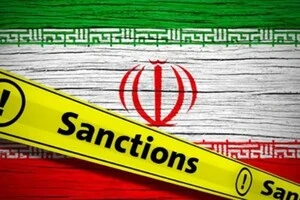 США запроваджує нові санкції проти Ірану за ядерну програму 