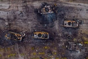 Втрати ворога станом на 2 жовтня 2025 – Генштаб ЗСУ