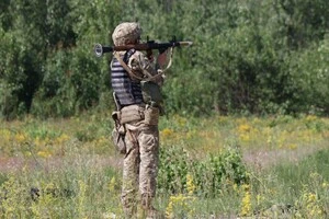 Карта бойових дій в Україні станом на 2 жовтня 2025 року