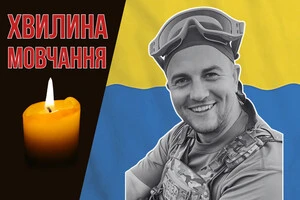 Загинув під час виконання завдання на харківському напрямку. Згадаймо Івана Зарівняка