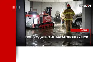 По області відкрились більше 200 Пунктів Незламності