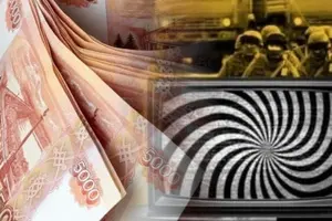 Росія змінила пріоритети фінансування. Розвідка розкрила держплан окупантів