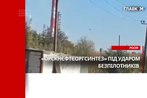 Наразі на підприємстві триває евакуація працівників