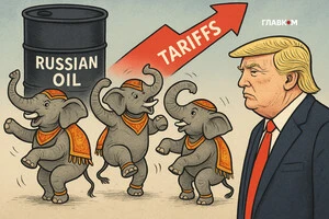 Індія, російська нафта та мита Трампа – стратегія терпіння