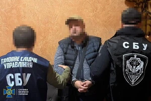 СБУ викрила посадовця Мін’юсту, який організував схему ухилення від мобілізації