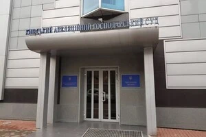 Вища рада правосуддя відсторонила столичну суддю