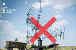 Сили спеціальних операцій уразили важливі обʼєкти російської ППО