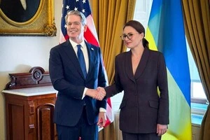 NYT розкрила закулісся переговорів щодо угоди про надра між США та Україною