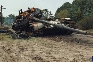 Втрати ворога станом на 4 жовтня 2025 – Генштаб ЗСУ