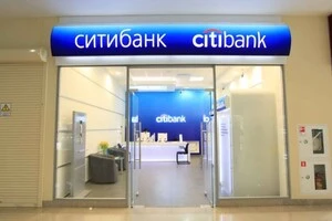 Торік банк закрив останнє відділення для роздрібних клієнтів у Москві