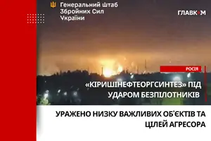 Генштаб підвердив ураженя великого НПЗ у Ленінградській області
