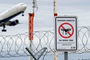 Безпілотники, які паралізували роботу Мюнхенського аеропорту, виявилися військовими дронами