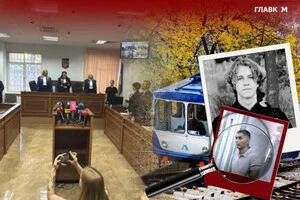 Смерть подростка на фуникулере. Может ли убийца выйти на свободу, будучи осужденным пожизненно: объясняют юристы