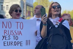 Місцеві вибори у Грузії відбуваються на тлі протестів