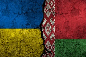 Чому Білорусь залишається поза увагою ЗСУ?