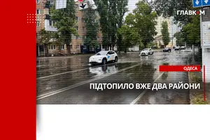 Кіпер закликав одеситів та гостей міста до обачності 