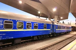 «Укрзализныця» открыла продажу билетов на новый международный поезд