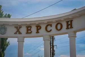 Росіяни обстріляли Херсон: є поранений