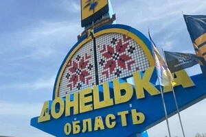 На Донеччині енергетики повернули світло після обстрілу 3 жовтня