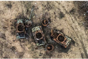 Втрати ворога станом на 5 жовтня 2025 – Генштаб ЗСУ