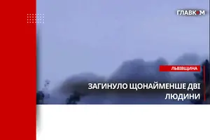 Атака на Львівщину: внаслідок комбінованого удару є загиблі та поранені