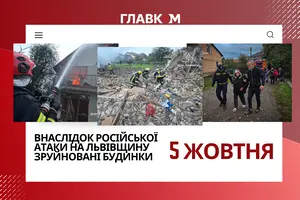Атака на Львів та область: відео з місця руйнувань