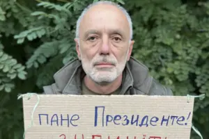 Держприкордонслужба пояснила, чому розформовує підрозділ Касьянова