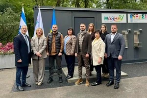 Ізраїль передав систему очистки води Київській обласній лікарні 