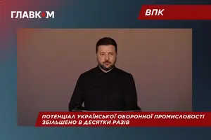 Зеленський оголосив про запуск програми експорту української зброї