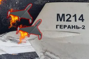 Модифікована «Герань-2»: на Сумщині виявлено нову модель російського безпілотника