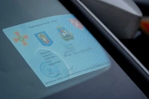 Комендантська година у Києві: столиця відмовляється від паперових перепусток