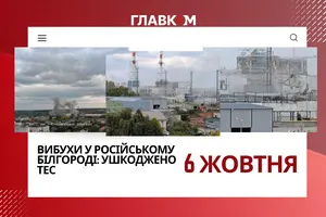 Вибухи у Білгороді: у місті перебої з електропостачанням (відео)