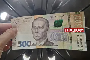 Кабмін погодив зміни до бюджету-2025