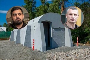 Безугла розкритикувала Кличка і Ткаченка через мобільні укриття