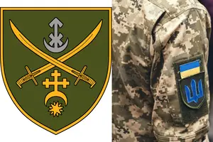 Ліквідація ОСУВ «Дніпро»: Генштаб назвав причину