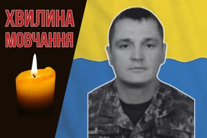 Майже все свідоме доросле життя Дмитро Курашик присвятив службі у війську