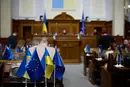 Рада проголосує за безперервну роботу місцевої влади під час війни: названо дату
