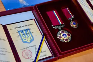 Президент нагородив орденами посадовців оборонних відомств Норвегії та Нідерландів