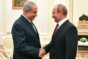 Ізраїльський прем'єр достроково привітав Путіна з днем народження