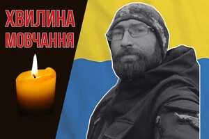 Повномасштабне вторгнення захисник зустрів на півдні, у Херсонській області