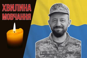 Захисник  пройшов підготовку на полігоні, згодом служив у Харківській області, а пізніше – у Дніпропетровській