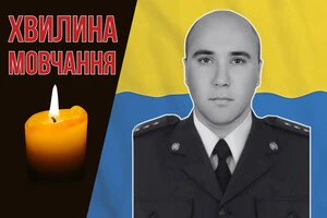 На службу Сергія Толочика призвали у листопаді 2022 року